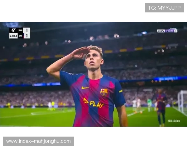 费尔明远射世界波破门，巴萨客场逆转获喝彩