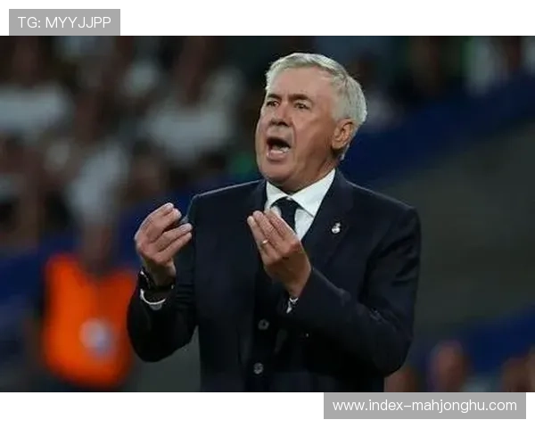 安切洛蒂谈贝林厄姆伤情:球队需要其他球员站出来 安切洛蒂谈贝林厄姆伤情:球队需要其他球员站出来